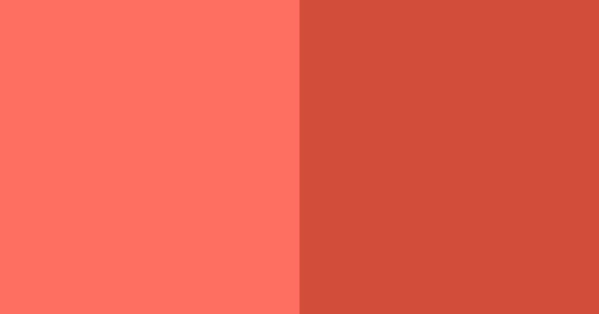 Download crimson sunset color palette PNG image (landscape)