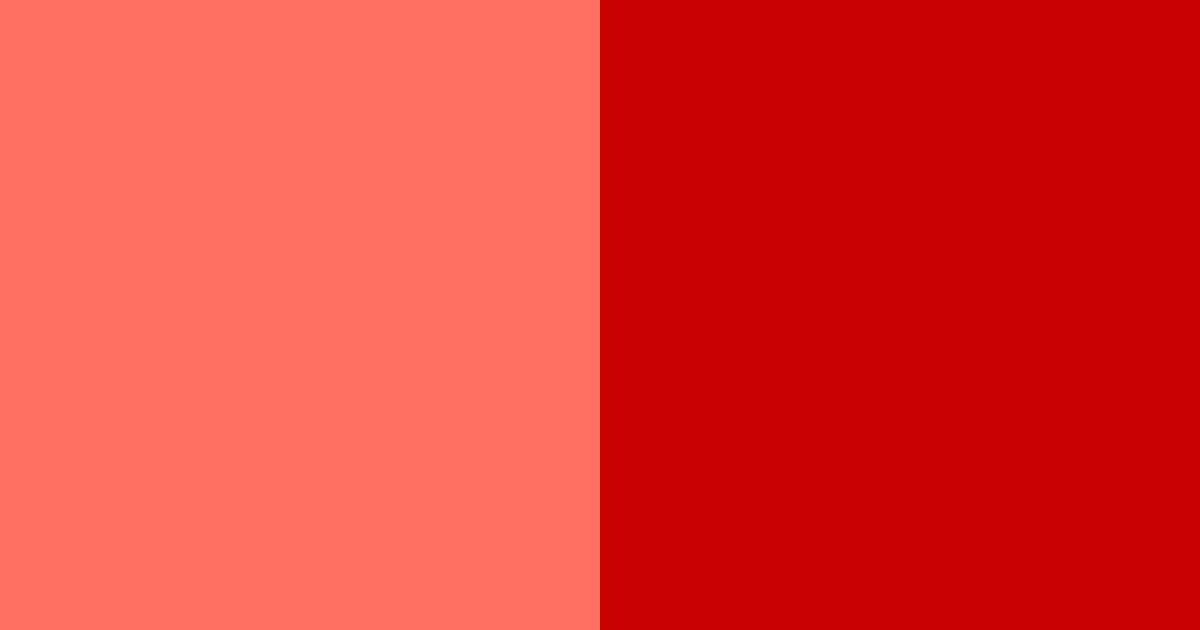 Download vibrant red color palette PNG image (landscape)